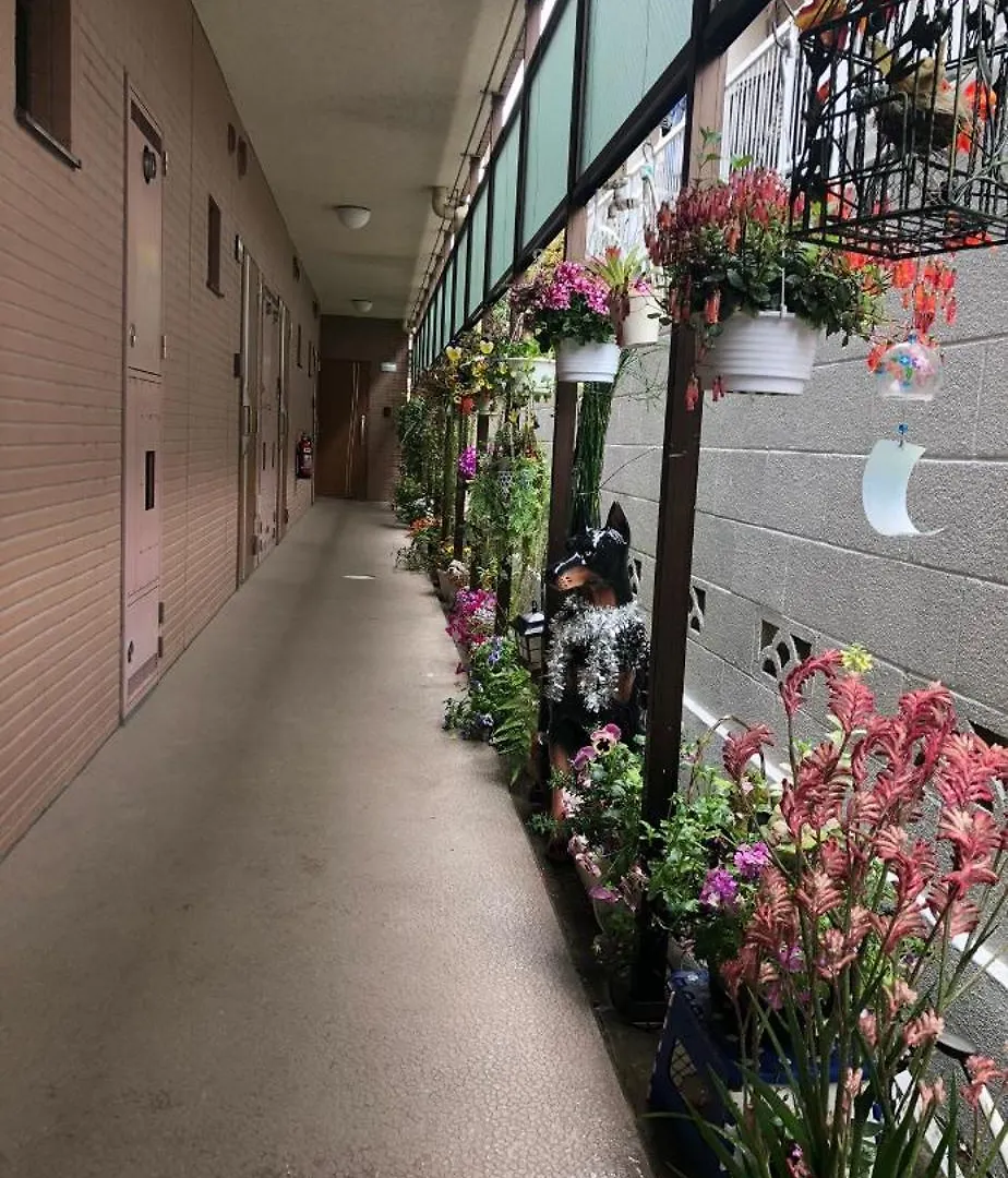新宿安靜の家-A Quiet Home In Shinjuku - A 26 Square Meter Double Bed Room That Feels Like Home Tokyo Apartment