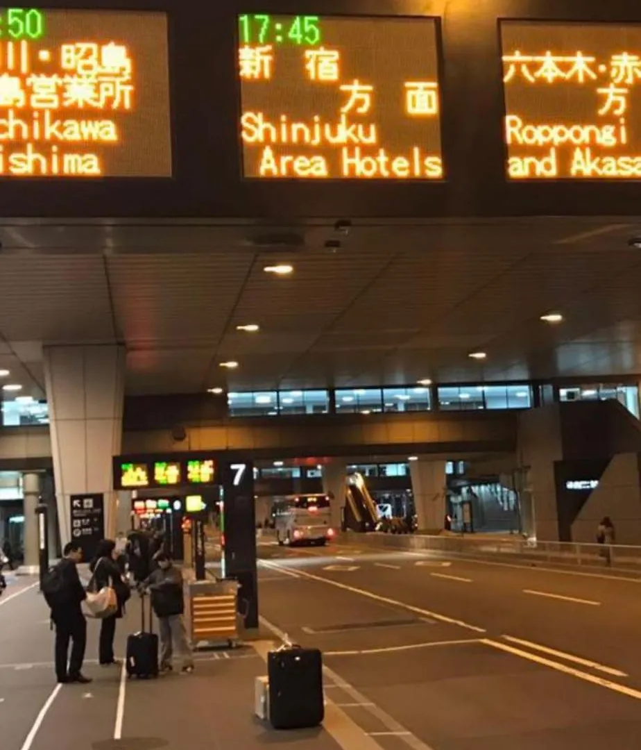 Apartament 新宿安靜の家-A Quiet Home In Shinjuku - A 26 Square Meter Double Bed Room That Feels Like Home Tokio