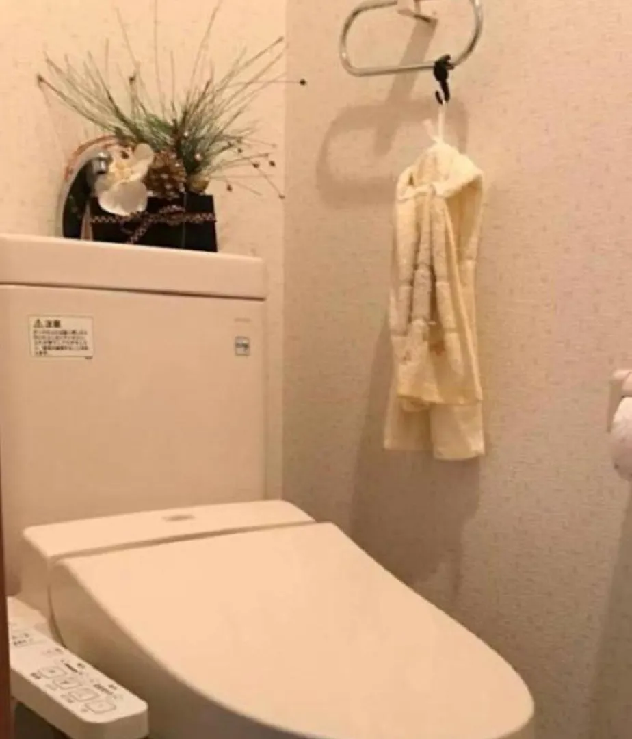 新宿安靜の家-A Quiet Home In Shinjuku - A 26 Square Meter Double Bed Room That Feels Like Home Tokyo 0*,