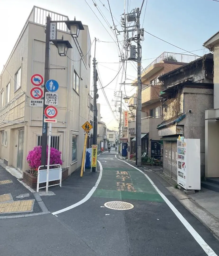 Lejlighed 新宿安靜の家-A Quiet Home In Shinjuku - A 26 Square Meter Double Bed Room That Feels Like Home Tokyo