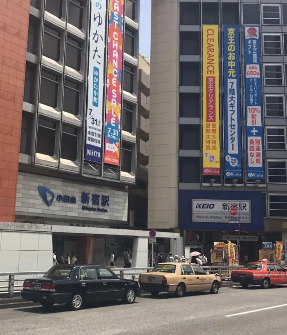 Lejlighed 新宿安靜の家-A Quiet Home In Shinjuku - A 26 Square Meter Double Bed Room That Feels Like Home Tokyo Japan