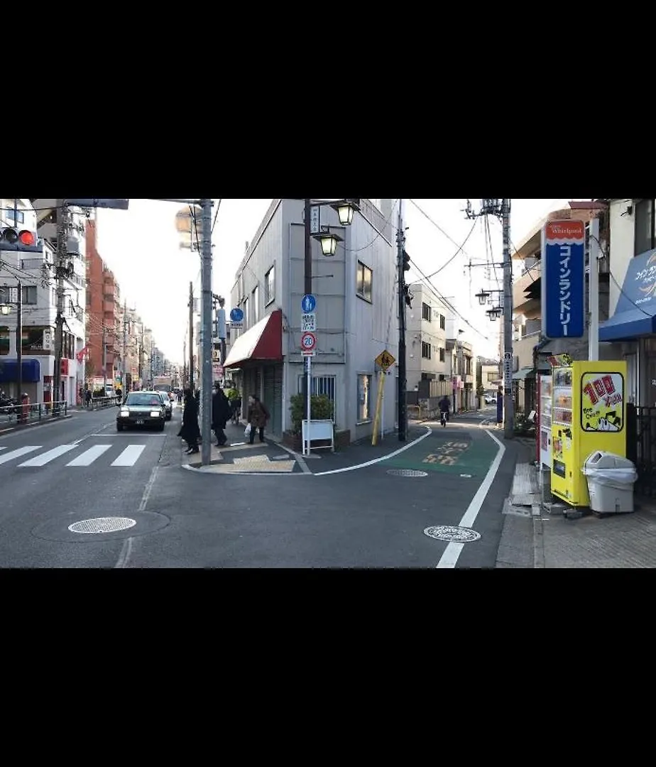 新宿安靜の家-A Quiet Home In Shinjuku - A 26 Square Meter Double Bed Room That Feels Like Home Tokyo Lejlighed